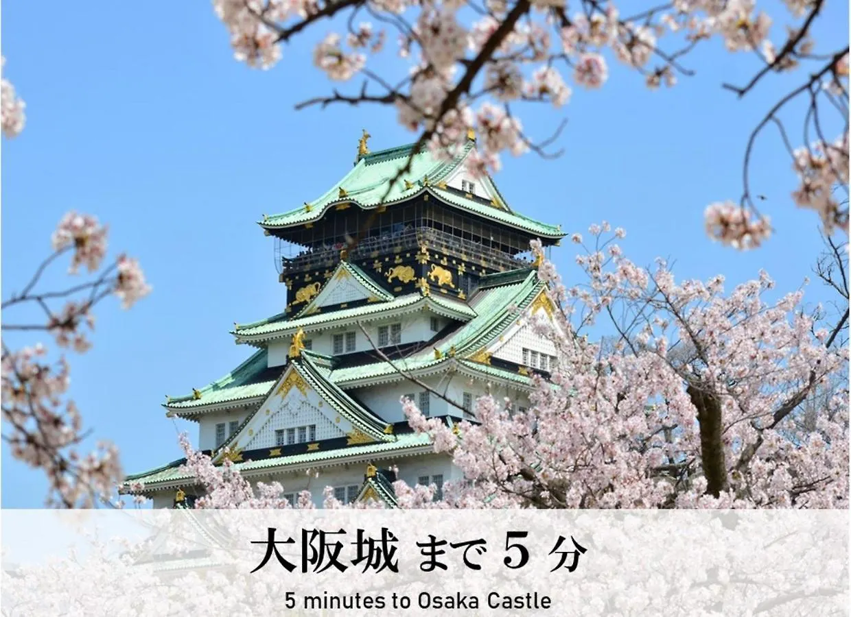 Takuto Stay 堺筋本町 大阪市 3*,