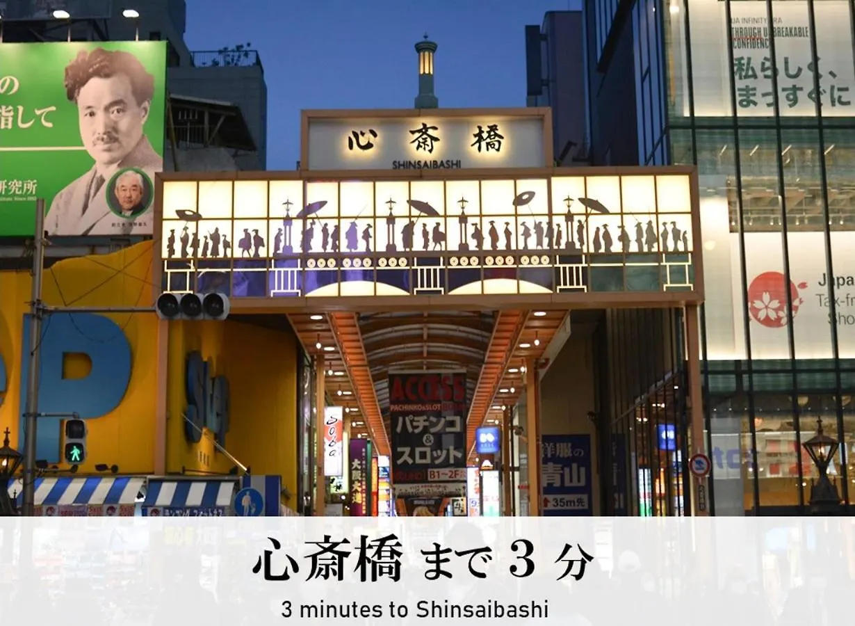 Takuto Stay 堺筋本町 大阪市