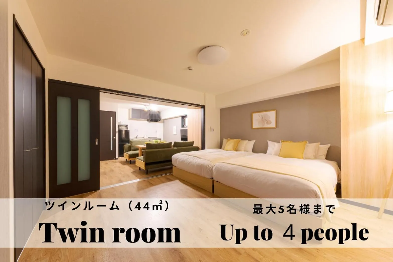 Takuto Stay 堺筋本町 大阪市 アパートホテル