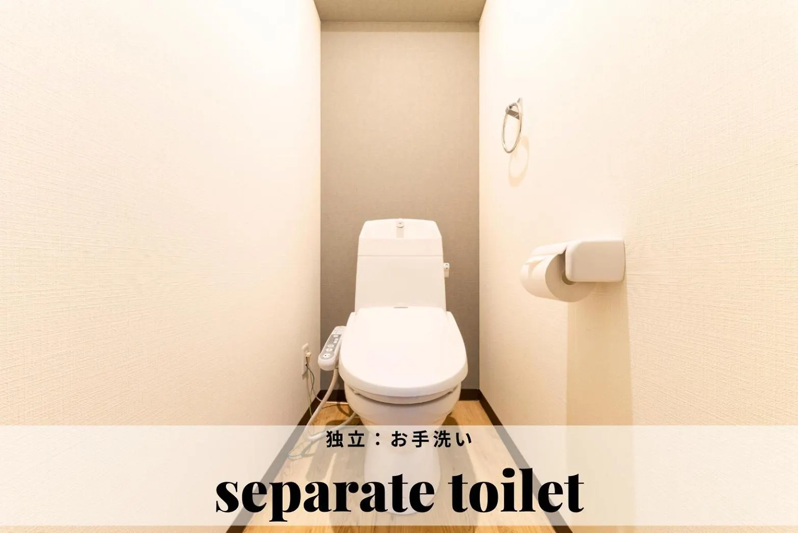 Takuto Stay Sakaisuji-Hommachi Osaka