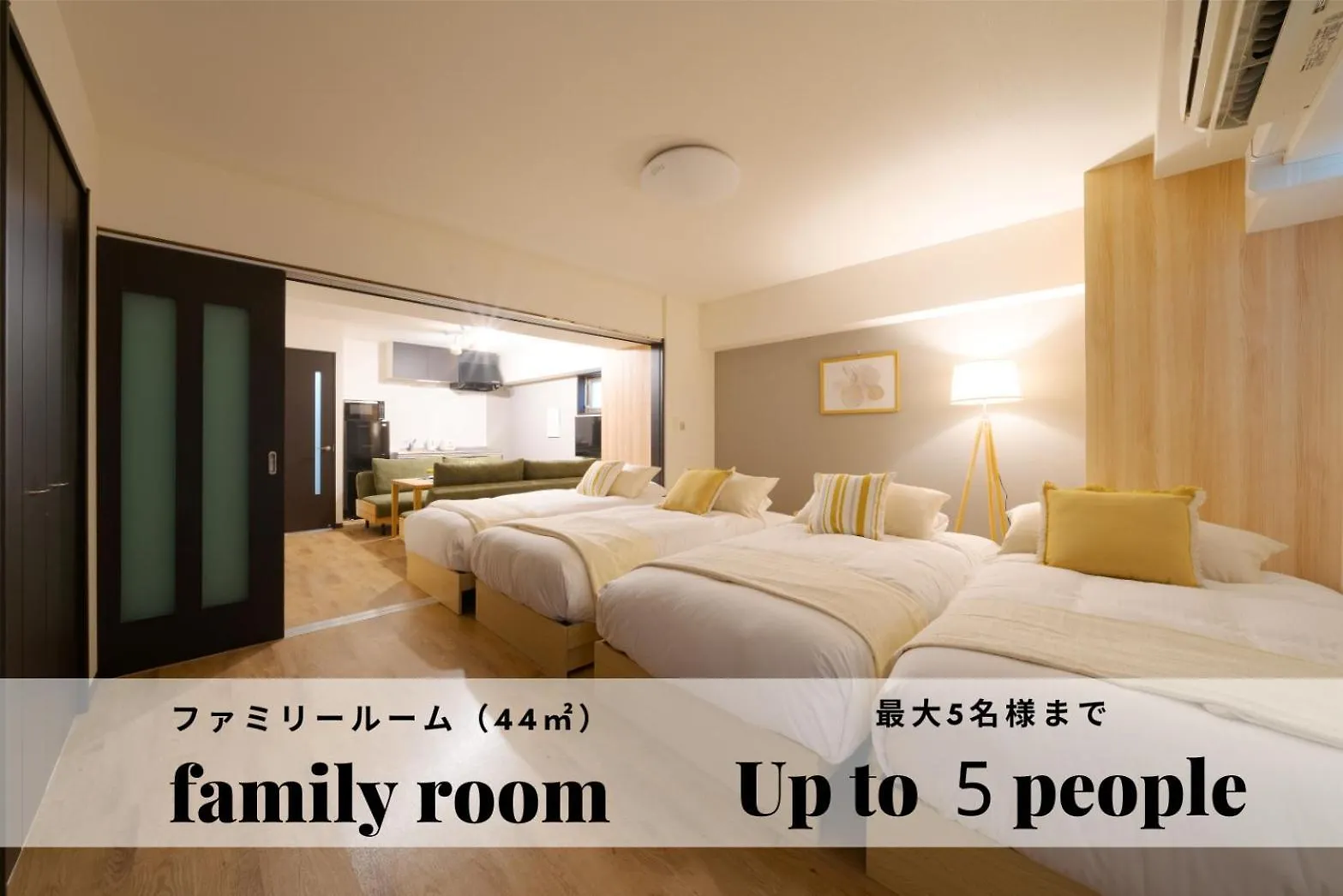 Takuto Stay Sakaisuji-Hommachi Osaka Japan